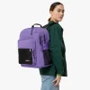 PINZIP